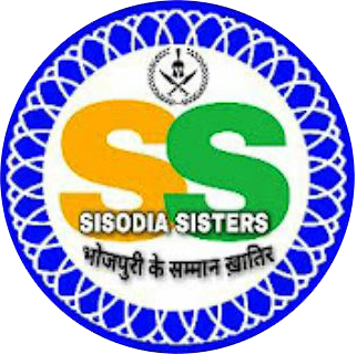 Sisodia Sisters